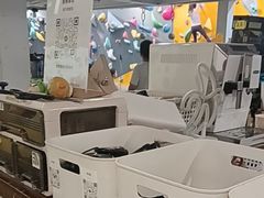 -香蕉攀岩(上地店)