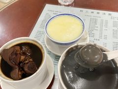 -阿三麻蓉汤圆(顺光大厦店)