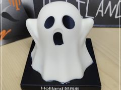 -好利来(西罗园店)