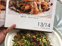 -龙泉海鲜酒楼(龙昆南路店)