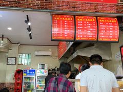 门面-小朱麻辣串(益民街店)