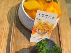 -松野谷·寿喜烧自助(华联顺义金街购物中心店)
