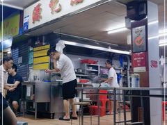 门面-源记肠粉(华贵路店)