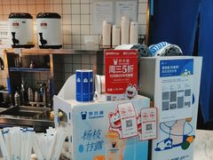 -茶百道(印象城店)