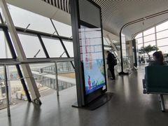 -合肥新桥国际机场-航站楼