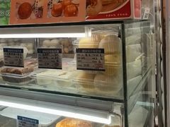 -白玉兰食品(甜云店)