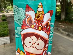 -挞柠·手打柠檬茶(白云汇广场店)