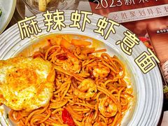 -必胜客(城西银泰店)