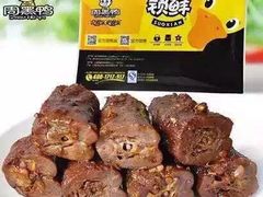 -瑞和泰超市(传媒店)