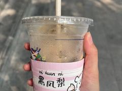 -万达广场(济南高新店)