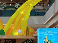 -合景·悠方(成都店)