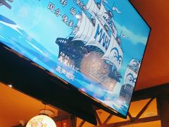 -鸟鹏烧鸟居酒屋(龙岗万科店)