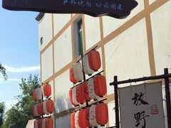 -黄龙溪古镇