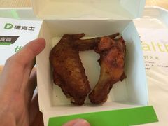 德克士(五洲餐厅店)-德克士(五洲餐厅)