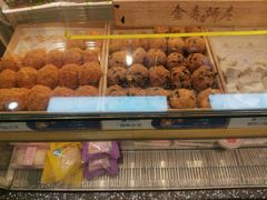 -金麦呈饼庄(铁西新玛特店)