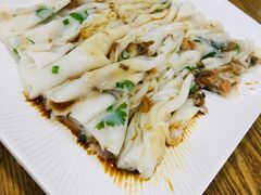 梅菜叉烧肠粉-赏点粤式点心(广州塔店)
