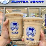 武汉的夏天必须拥有两杯沪上阿姨的绿豆牛乳冰！