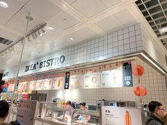 -宜家家居(西安未央商场店)