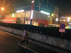 -麦当劳(仙林亚东城得来速店)