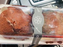 脏脏泡芙-丁香西饼屋(桂林路店)