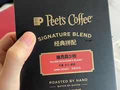 -Peet's Coffee皮爷咖啡(德基店)