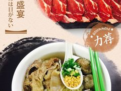 -九万士多港式海鲜粥底火锅(回龙观店)