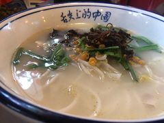 -多味居(剪子巷店)