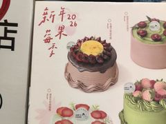 -静宜和她的朋友(星海广场店)