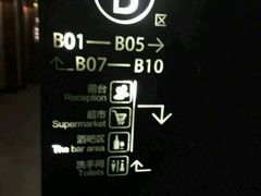 -星聚会KTV(金狮大厦店)