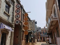 -清风小镇闯关东影视基地