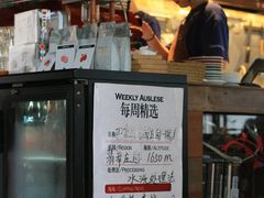 -青咖啡(三坊七巷店)