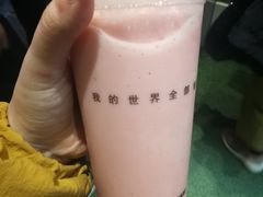 -远洋未来广场(育慧北路店)