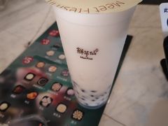 -鲜芋仙(中华广场店)
