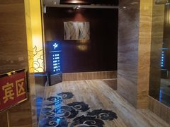 -益健·足疗汗蒸SPA(芙蓉广场店)