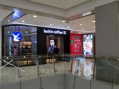 -凯德广场(学府店)