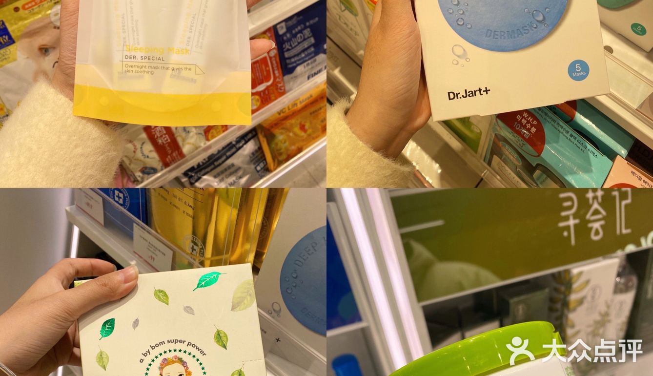 打卡武汉网红美妆集合店|THE COLORIST调色师