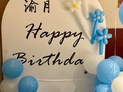 -渝月·川菜(海岸城店)