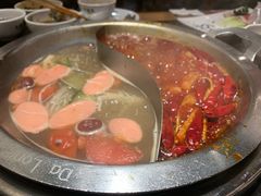 -大龙燚火锅(南山大道店)