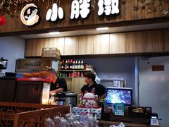 -小胖墩炝锅鱼(天钥桥路店)