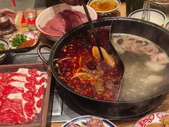 -袁山山重庆火锅(丈八北路店)