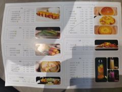 -味茂·老船夫1927(东海东路店)