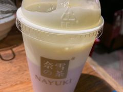 葡萄撞撞宝藏茶-奈雪的茶(湖滨银泰in77C区PRO店)