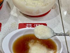 -喜家德虾仁水饺(青岛永旺东部店)