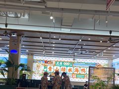 -虎婆冷饮店·海南特色炒冰(三亚湾店)