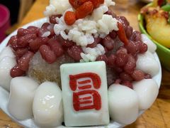 -冒椒火辣(奎星楼街店)