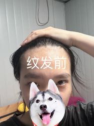 -小部落•刺青•穿孔饰品•海娜纹身