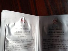 -金鹰国际购物中心(淮安店)