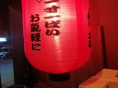 -千代武日本料理(哈西店)