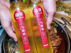 -浩爷羊蝎子火锅(望京店)
