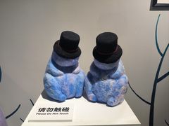 -辰熙ACX星海艺术中心